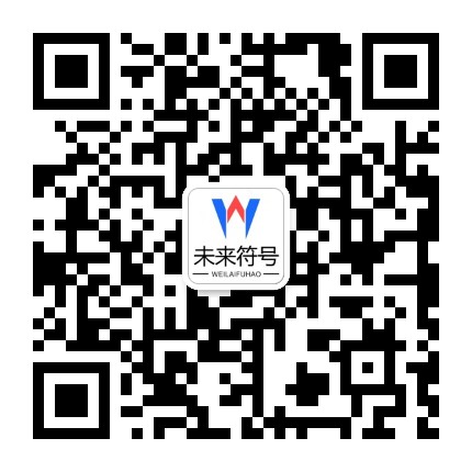 壹号国际· (娱乐)官方网站官方二维码